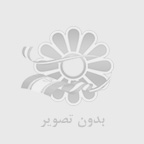 خرید ساختمان پیش‌ساخته